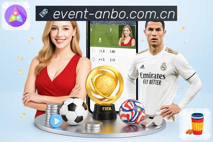 伤停与阵容信息