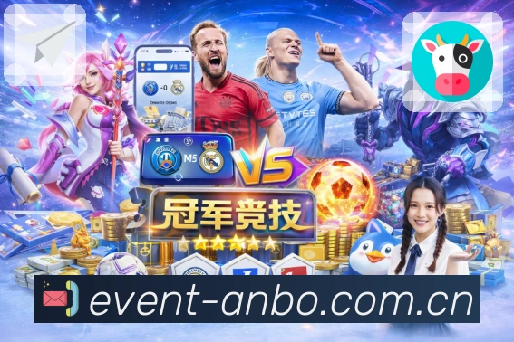 回放与赛后复盘