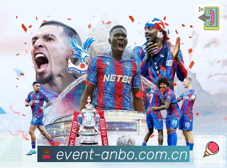 体育平台欢迎图